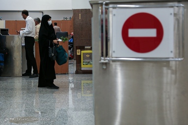 اعزام زائران حج تمتع - شیراز
