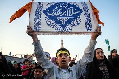 اجتماع بزرگ تجدید عهد با امام زمان(عج) - مسجد مقدس جمکران