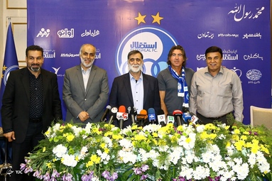 مراسم معارفه و نشست خبری ریکاردو ساپینتو سرمربی جدید استقلال