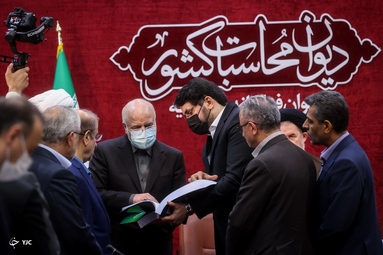 رونمایی از گزارش عملکرد برنامه ششم در دیوان محاسبات کشور