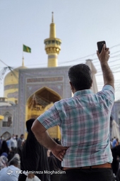 ی حرمت ملجأ درماندگان