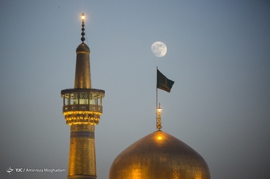 ی حرمت ملجأ درماندگان