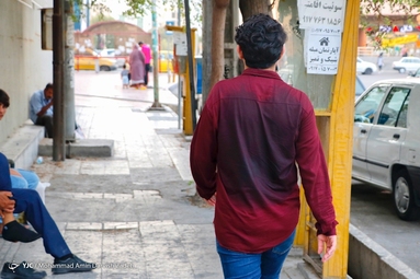 تابستان داغ جنوب کشور - بندرعباس