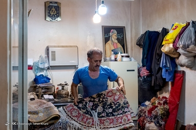 رفوگری، هنر گمنام ایرانی