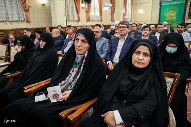 دومین نشست مشترک مجلس و قوه قضائیه