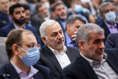 دومین نشست مشترک مجلس و قوه قضائیه