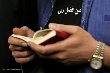 تشییع پیکر مرحوم مهدوی دامغانی در حرم امام رضا (ع)