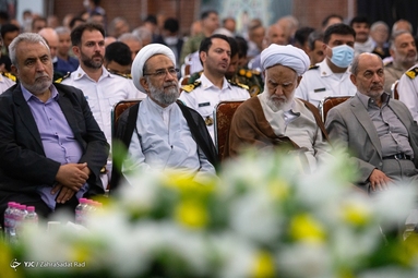 همایش چهل و یکمین سالگرد فاجعه هفتم تیر