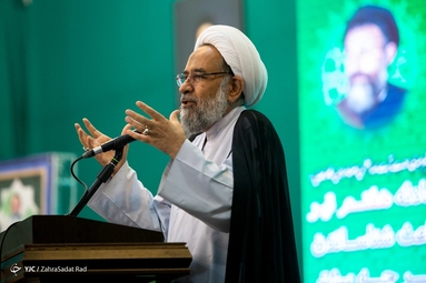 همایش چهل و یکمین سالگرد فاجعه هفتم تیر