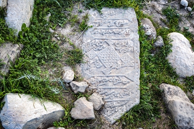 قبرستان قدیمی روستای پامنار - دزفول