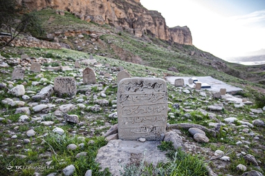 قبرستان قدیمی روستای پامنار - دزفول