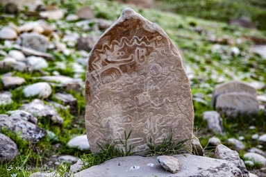 قبرستان قدیمی روستای پامنار - دزفول