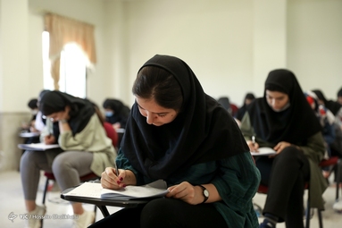 آزمون سراسری ۱۴۰۱ گروه آزمایشی هنر - قزوین