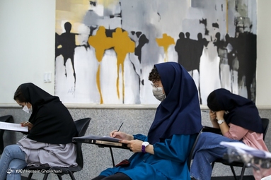 آزمون سراسری ۱۴۰۱ گروه آزمایشی هنر - قزوین
