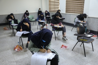 آزمون سراسری ۱۴۰۱ گروه آزمایشی هنر - قزوین