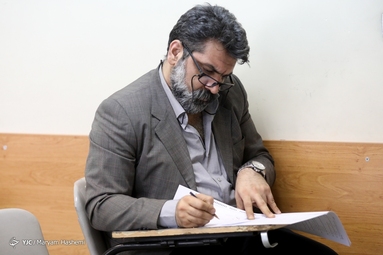 آزمون سراسری ۱۴۰۱ - گروه آزمایشی هنر - دانشگاه صنعتی امیر کبیر