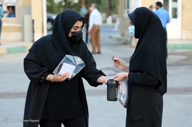 آزمون سراسری ۱۴۰۱ - گروه تجربی - بوشهر