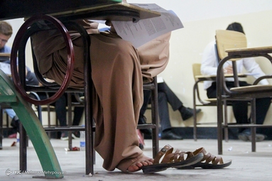 آزمون سراسری ۱۴۰۱ - گروه تجربی - زاهدان