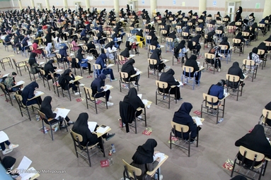 آزمون سراسری ۱۴۰۱ - گروه تجربی - زاهدان