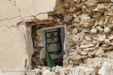 روستای زلزله زده سایه خوش