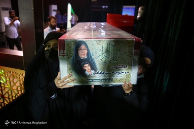 وداع با پیکر مطهر کونیکو یامامورا (سبا بابایی)