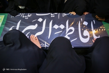 وداع با پیکر مطهر کونیکو یامامورا (سبا بابایی)
