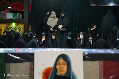 وداع با پیکر مطهر کونیکو یامامورا (سبا بابایی)