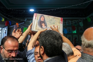 تشییع پیکر «کونیکو یامامورا» مادر ژاپنی شهید  محمد بابایی