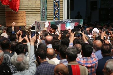 تشییع پیکر «کونیکو یامامورا» مادر ژاپنی شهید  محمد بابایی