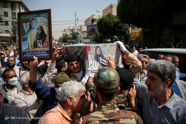 تشییع پیکر «کونیکو یامامورا» مادر ژاپنی شهید  محمد بابایی
