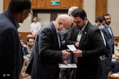 نخستین کنگره معلمان انقلاب اسلامی
