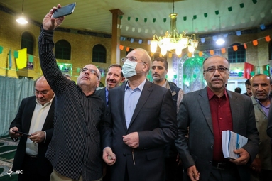 نخستین کنگره معلمان انقلاب اسلامی
