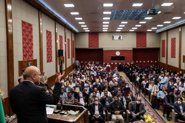 نخستین کنگره معلمان انقلاب اسلامی