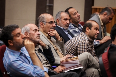 نخستین کنگره معلمان انقلاب اسلامی
