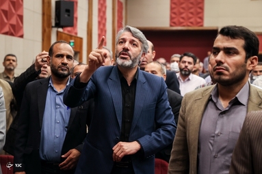 نخستین کنگره معلمان انقلاب اسلامی