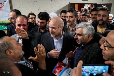 نخستین کنگره معلمان انقلاب اسلامی