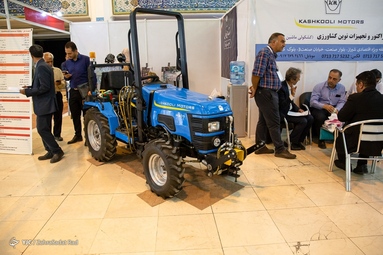سومین نمایشگاه شهر هوشمند ایران Smart City Expo 2022 - مصلی تهران