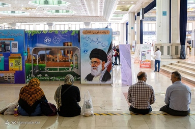 سومین نمایشگاه شهر هوشمند ایران Smart City Expo 2022 - مصلی تهران