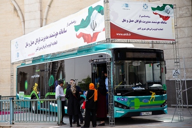 سومین نمایشگاه شهر هوشمند ایران Smart City Expo 2022 - مصلی تهران