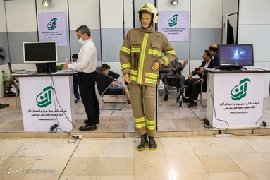 سومین نمایشگاه شهر هوشمند ایران Smart City Expo 2022 - مصلی تهران