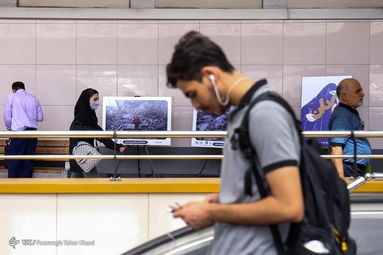 نمایشگاه عکس و پوستر «آبادان روایت همدلی» - ایوان انتظار میدان ولیعصر (عج)