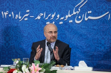 سفر نظارتی رئیس مجلس شورای اسلامی به کهکیلویه و بویراحمد