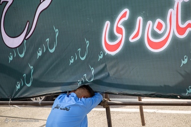 پنجاه وهفتمین مرحله طرح رعد
