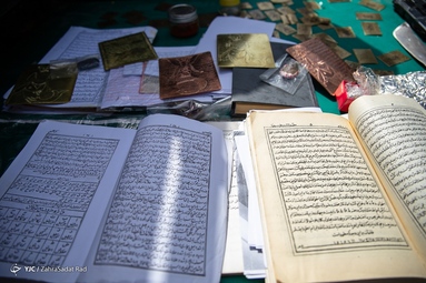 پنجاه وهفتمین مرحله طرح رعد