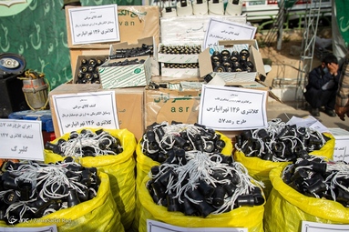 پنجاه وهفتمین مرحله طرح رعد