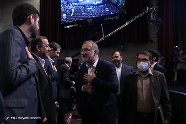 همایش بین المللی سرمایه گذاری تهران