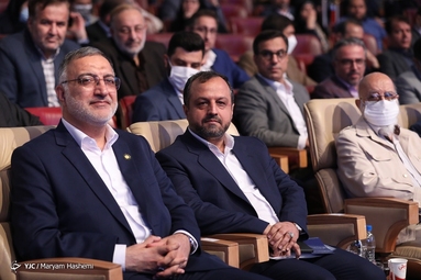 همایش بین المللی سرمایه گذاری تهران