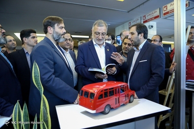 همایش بین المللی سرمایه گذاری تهران