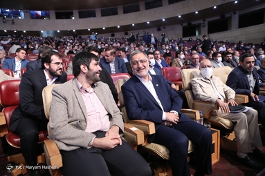 همایش بین المللی سرمایه گذاری تهران
