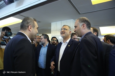 همایش بین المللی سرمایه گذاری تهران